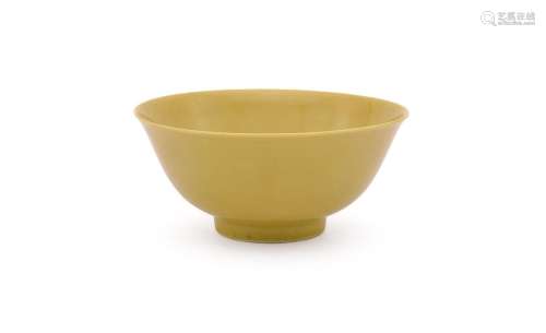 A Chinese yellow-glazed bowl