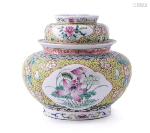 A Chinese Famille Rose vase and cover