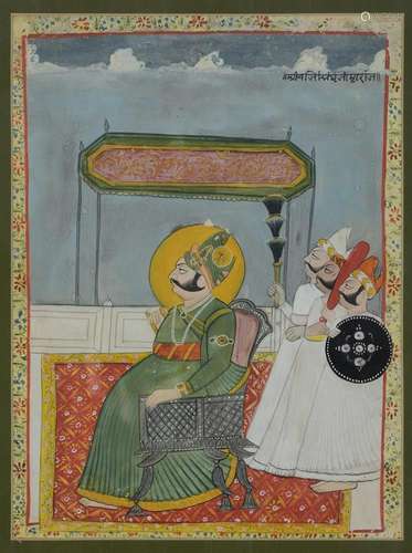 Portrait of a Maharaja