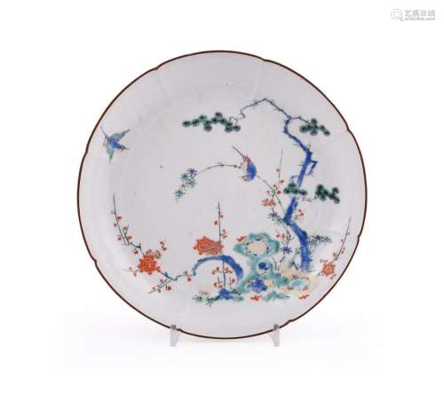 A Japanese Arita Porcelain Dish