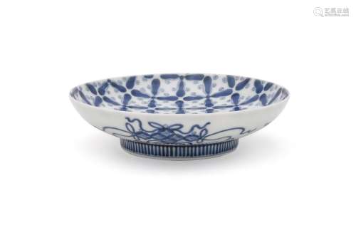 A Japanese Nabeshima Porcelain Dish
