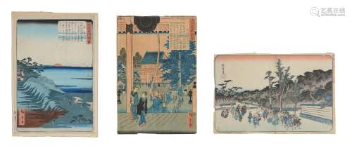 Utagawa Hiroshige II (1826-1869): Two ukiyo-e woodblock prin...