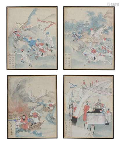 Four Romance of the Three Kingdoms paintings on silk