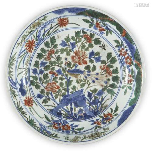 A Chinese porcelain wucai 'peacock' dish