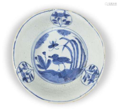 A Chinese porcelain blue and white kosometsuke 'bird' dish