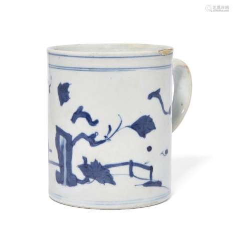 A Chinese porcelain blue and white mug