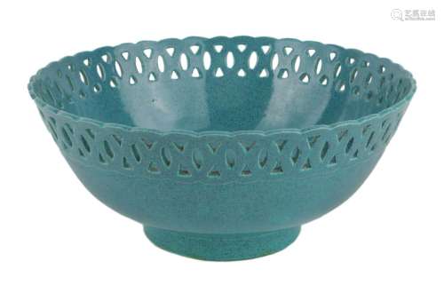 A Chinese porcelain robin's egg-glazed bowl