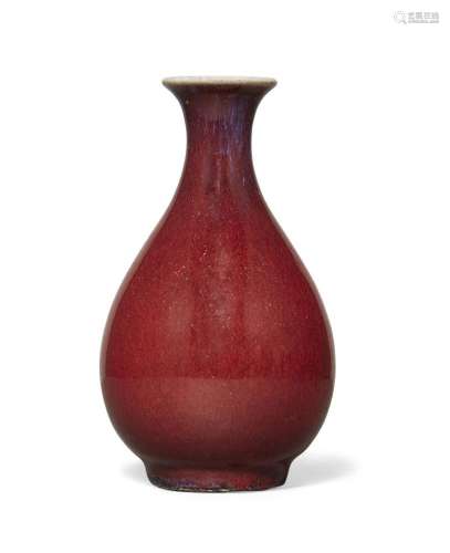 A small Chinese stoneware flambé vase