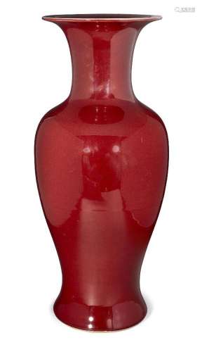 A Chinese porcelain monochrome copper-red baluster vase