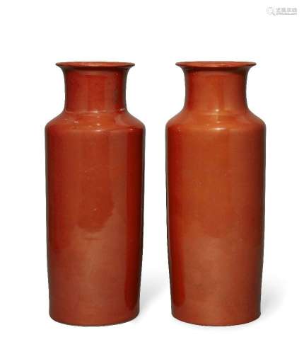 A pair of Chinese porcelain coral-glazed vases