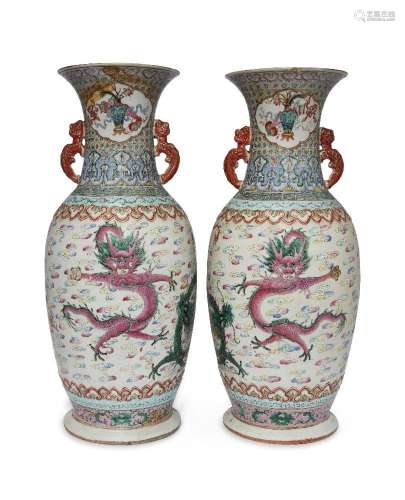 A pair of large Chinese porcelain famille rose 'dragon' vase...