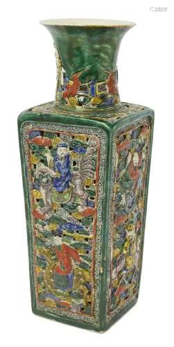 A Chinese porcelain polychrome-enamelled reticulated 'Eight ...