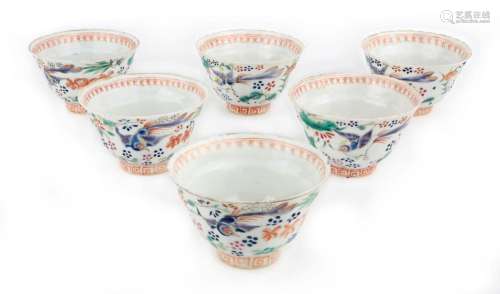Six Chinese porcelain famille rose teabowls