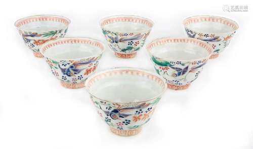 Six Chinese porcelain famille rose teabowls