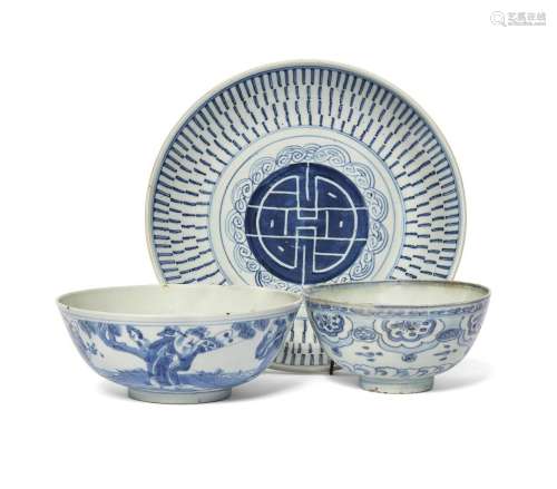 Two Chinese porcelain blue and white bowls and a dish