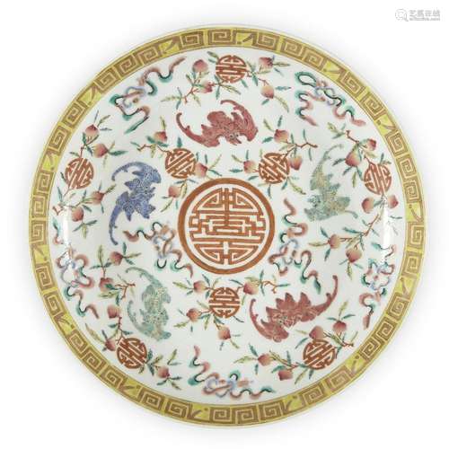 A Chinese porcelain famille rose 'wufu and peaches' dish