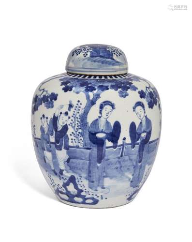 A Chinese porcelain blue and white 'boys and ladies' jar and...