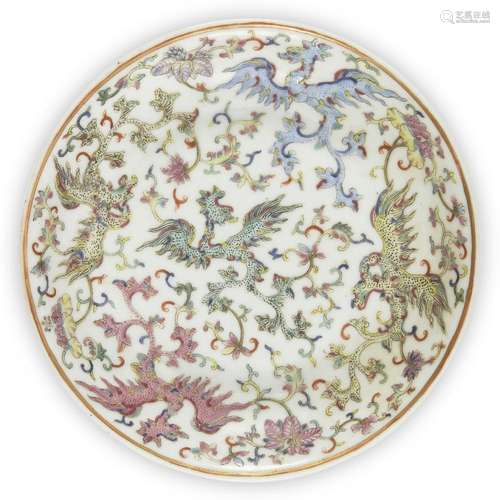 A Chinese porcelain famille rose 'phoenix' dish