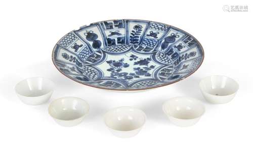 A Chinese porcelain blue and white dish