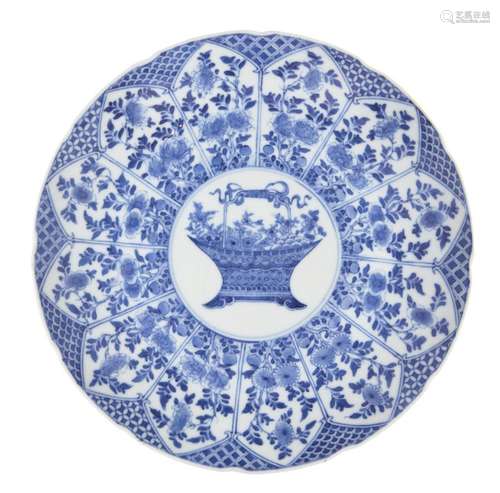 A Chinese porcelain blue and white 'basket of flowers' dish