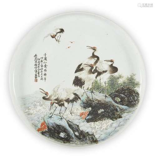 A Chinese porcelain qianjiang-enamelled 'cranes' wall plate