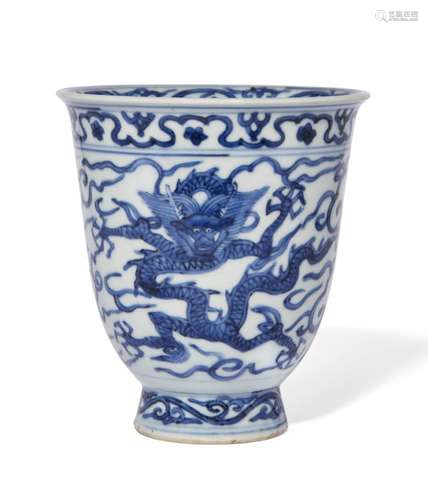 A Chinese porcelain Ming-style blue and white 'dragon' cup