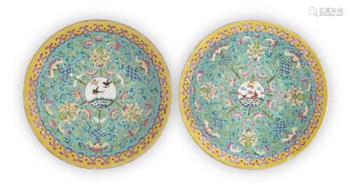 A pair of Chinese porcelain famille rose dishes