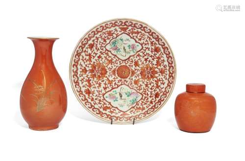 Three pieces of Chinese coral-glazed porcelain