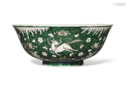 A Chinese porcelain sancai-glazed 'horses' bowl