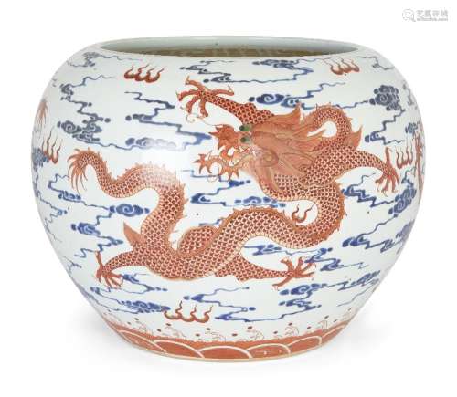 A large Chinese porcelain iron-red and blue enamel 'dragons'...