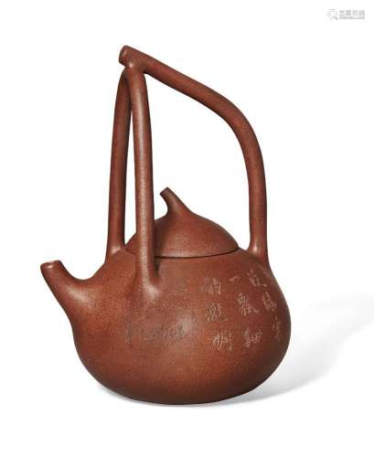 A Chinese Yixing 'Amantuoshi' teapot