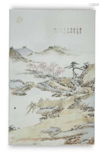 A Chinese porcelain qianjiang-enamelled plaque