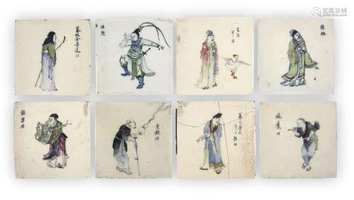 Eight Chinese porcelain 'immortals' tiles