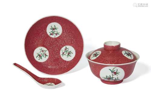 A Chinese porcelain famille rose ruby-ground bowl and cover
