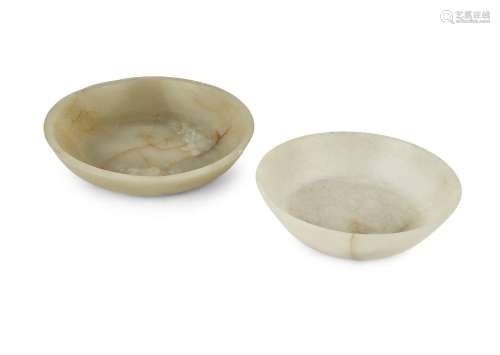 Two Chinese jade small dishes
