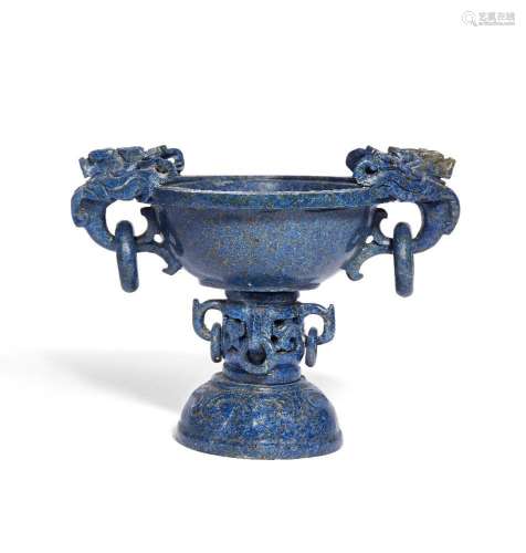 A Chinese carved lapis lazuli 'dragon' tazza