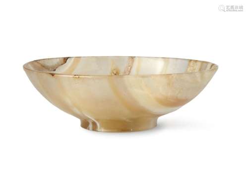 A Chinese agate small dish