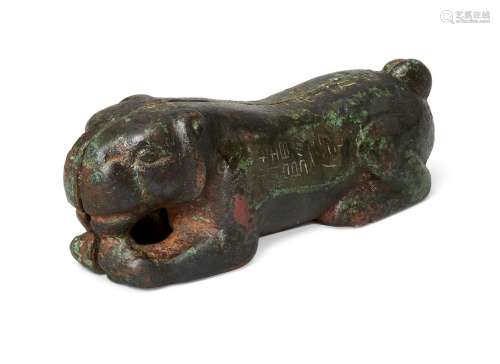 A Chinese bronze and silver-inlay two-piece tiger tally
