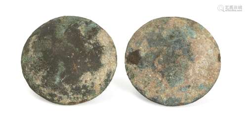 Two Chinese bronze circular buttons