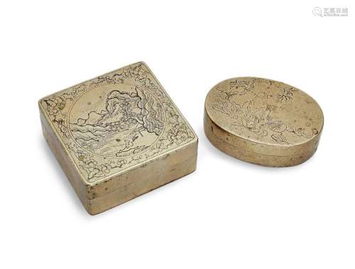 Two Chinese Paktong ink boxes