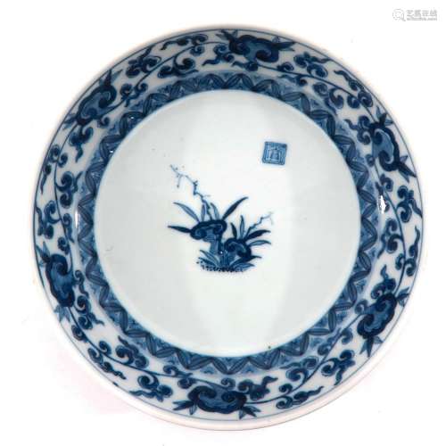 A Blue and White Dish