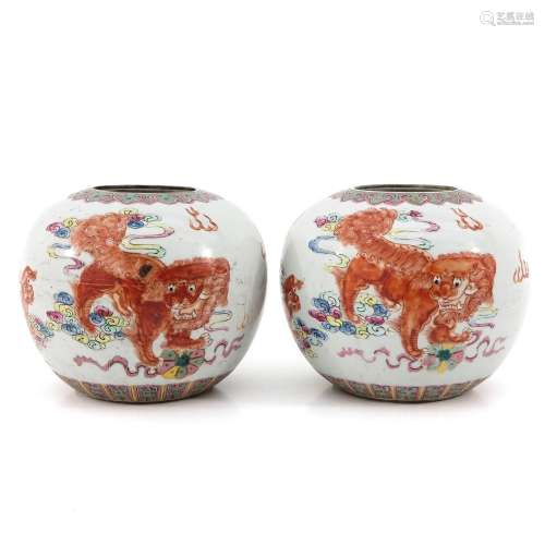 A Pair of Famille Rose Ginger Jars