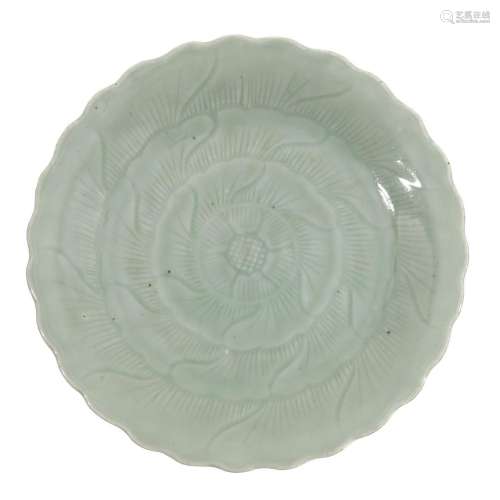 A Celadon Dish