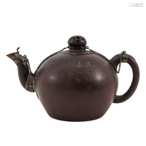 A Teapot