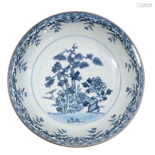 A Blue and White Serving Bowl