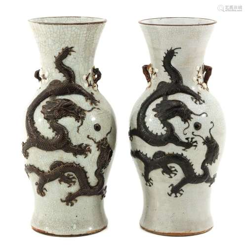 A Pair of Nanking Vases