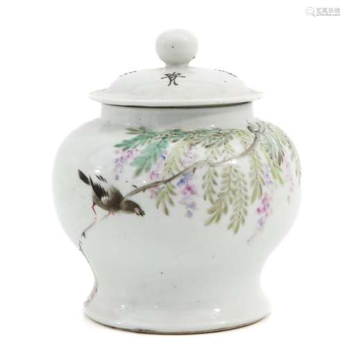 A Qianjiang Cai Decor Jar with Cover