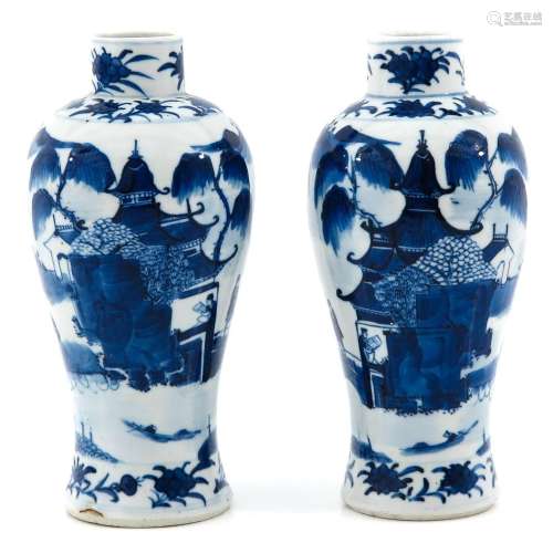 A Pair of Blue and White Vases