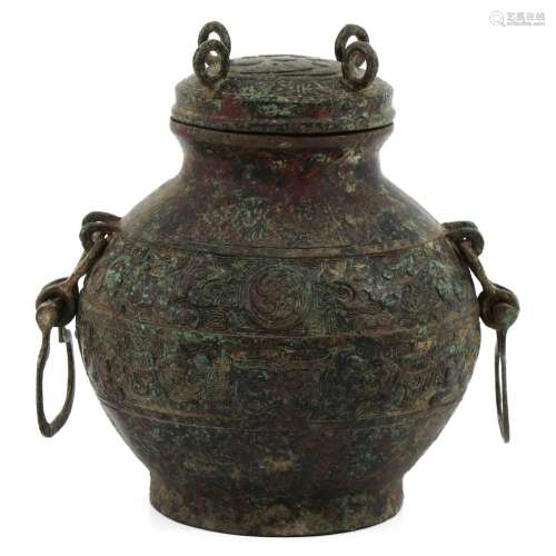 A Bronze Vessel with Cover