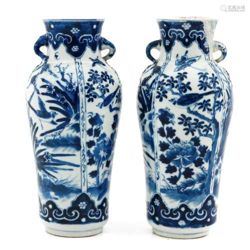 A Pair of Blue and White Vases